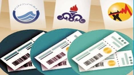 رایگان شدن آب، برق و گاز مشترکان تحت پوشش کمیته امداد